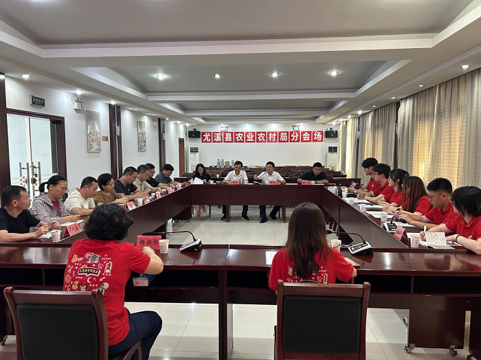 华东理工大学师生来尤溪县开展大学生暑期社会实践活动