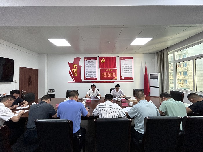 尤溪县召开群众身边不正之风和腐败问题集中整治专题推进会议