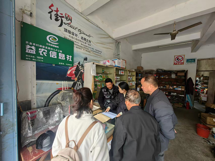 深入开展农药安全指导检查 筑牢农业生产“防护网”