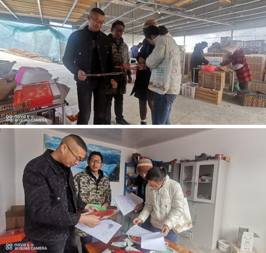 尤溪县开展节前首家绿色食品企业续展现场检查 严把认证准入关