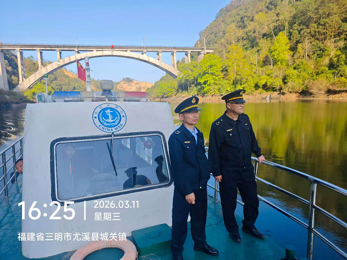 尤溪：开展联合执法，守护绿色生态家园