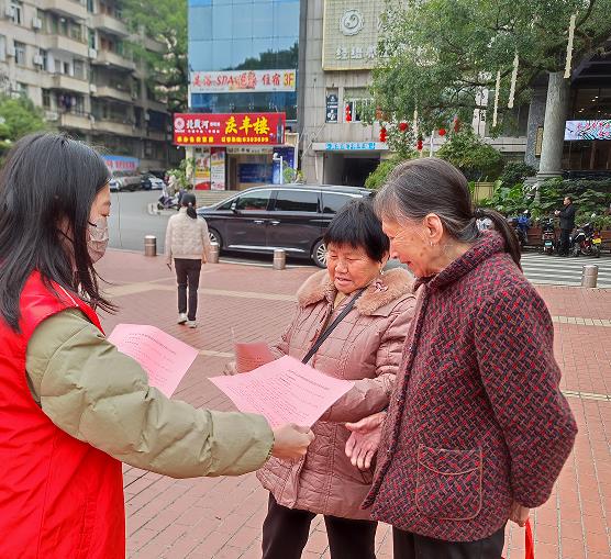 360截图20250307105702654