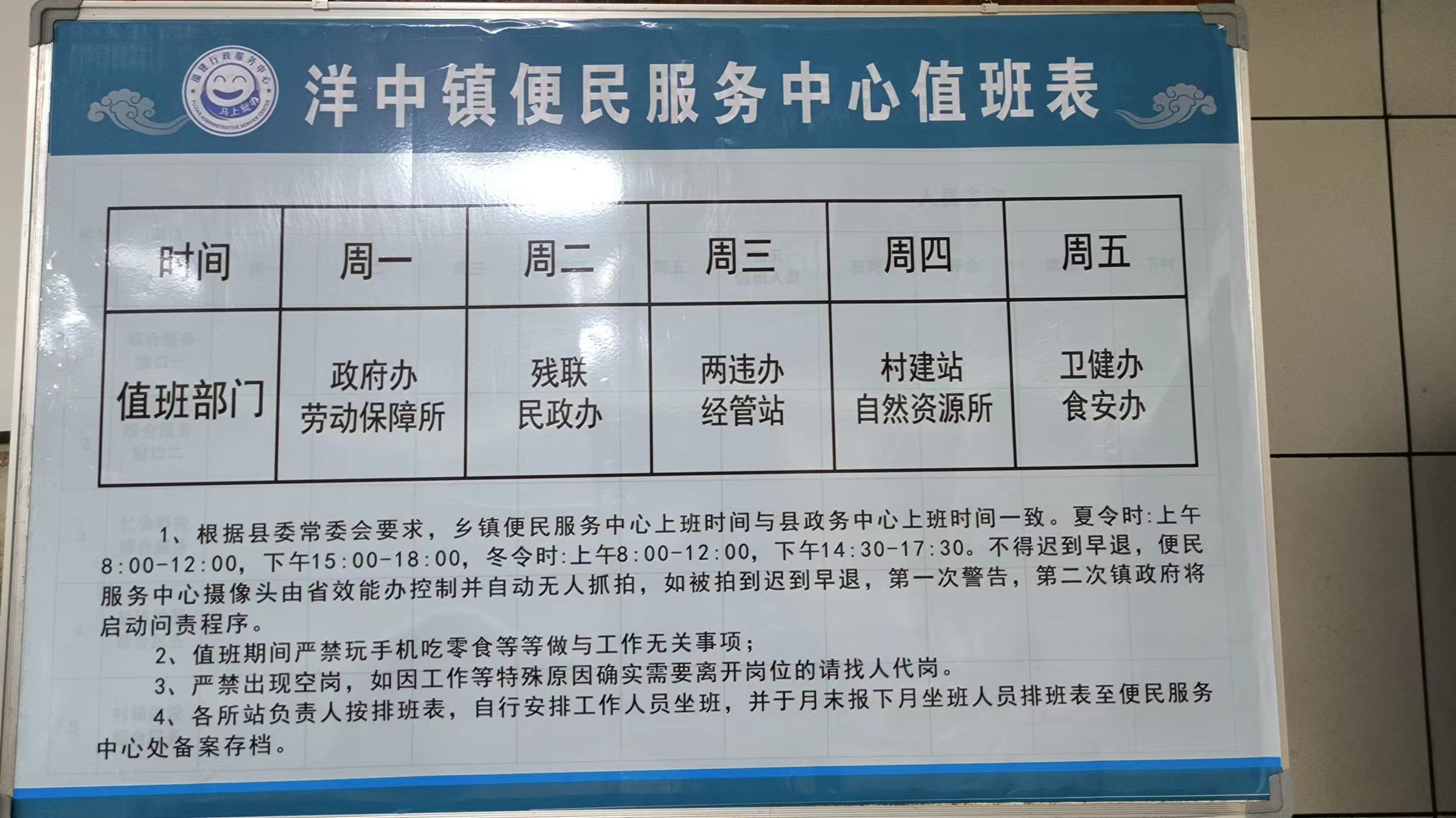 b77c36f4587d8d091ab571e1781fae4