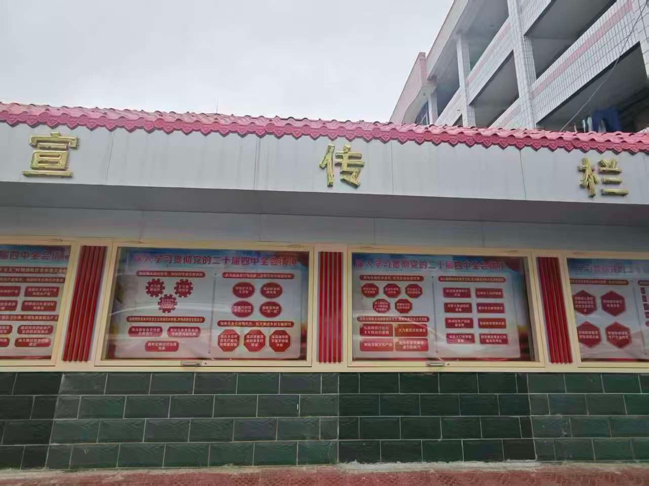 微信图片_20260122111604_72_351