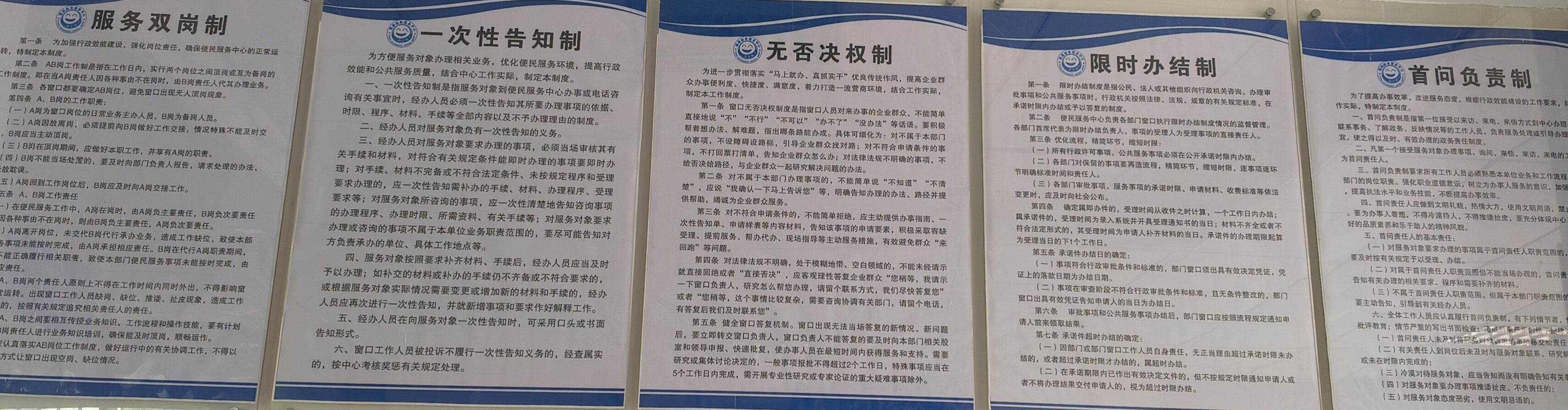 _cgi-bin_mmwebwx-bin_webwxgetmsgimg__&MsgID=4599********5730&skey=@crypt_d950b79d_b49b35ec69c2f980d75bafe161b41aaa&mmweb_appid=wx_webfilehelper