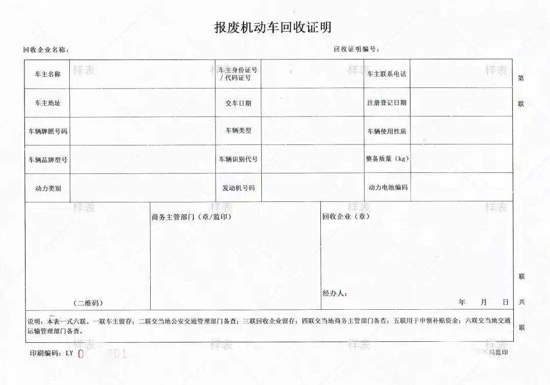 1cb04cc95300d5b87932d3d8cb7a637