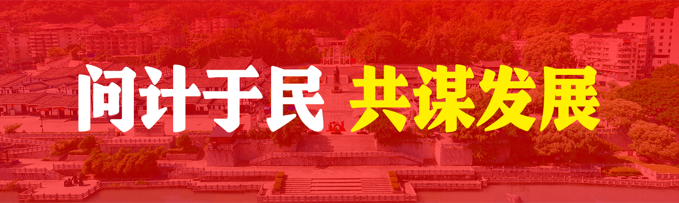 深学争优 敢为争先 实干争效