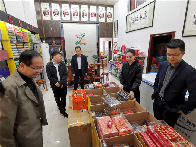 县长周庆裕专题调研茶产业发展_ 农业要闻_ 尤溪县人民政府