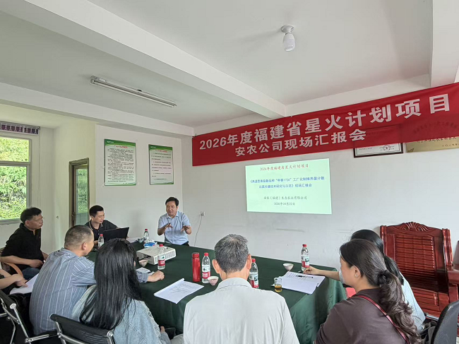 科技部门深入一线现场考察 助力尤溪食用菌产业提质增效