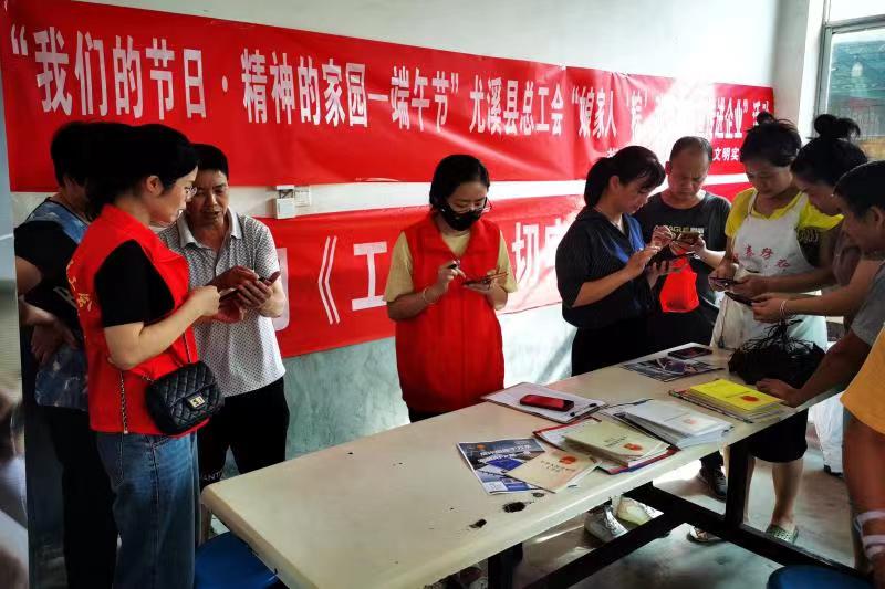 微信图片_20230625092921 微信图片_20230625092921